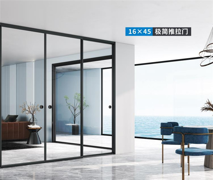 16X45极简推拉门
